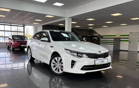 KIA Optima IV, 2017 год, 2 045 000 рублей, 5 фотография