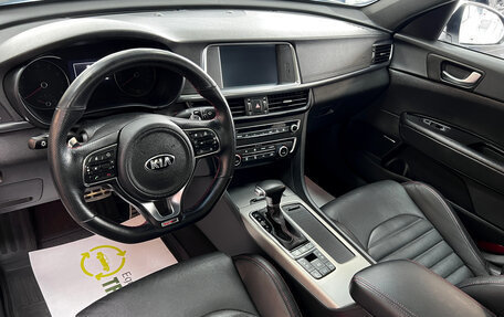KIA Optima IV, 2017 год, 2 045 000 рублей, 9 фотография