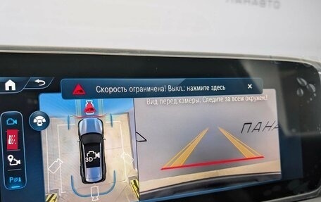 Mercedes-Benz GLS, 2025 год, 20 890 000 рублей, 5 фотография