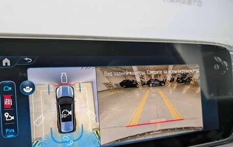 Mercedes-Benz GLS, 2025 год, 20 890 000 рублей, 4 фотография