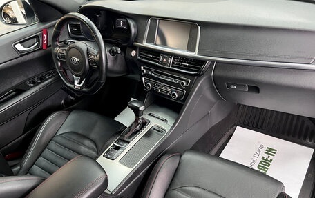 KIA Optima IV, 2017 год, 2 045 000 рублей, 14 фотография