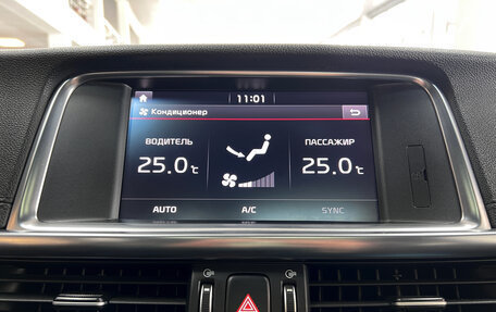KIA Optima IV, 2017 год, 2 045 000 рублей, 25 фотография