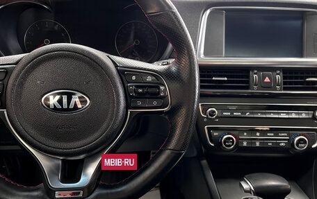 KIA Optima IV, 2017 год, 2 045 000 рублей, 22 фотография