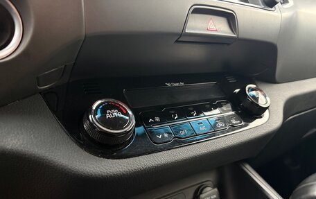 KIA Sportage III, 2014 год, 1 650 000 рублей, 21 фотография
