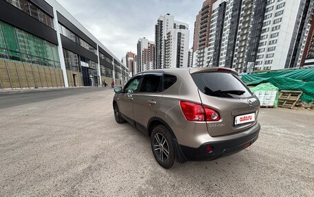Nissan Qashqai, 2008 год, 750 000 рублей, 7 фотография