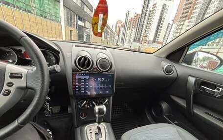 Nissan Qashqai, 2008 год, 750 000 рублей, 11 фотография