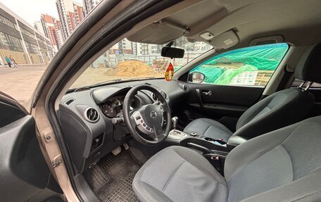 Nissan Qashqai, 2008 год, 750 000 рублей, 13 фотография