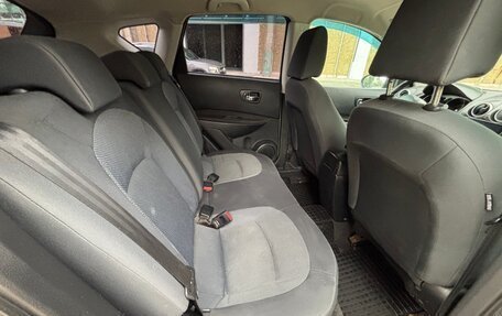 Nissan Qashqai, 2008 год, 750 000 рублей, 16 фотография