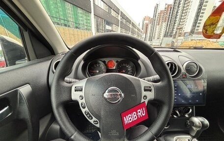 Nissan Qashqai, 2008 год, 750 000 рублей, 10 фотография