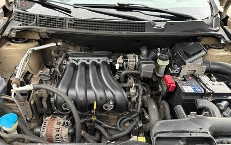 Nissan Qashqai, 2008 год, 750 000 рублей, 18 фотография