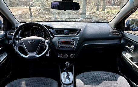 KIA Rio III рестайлинг, 2015 год, 1 050 000 рублей, 10 фотография