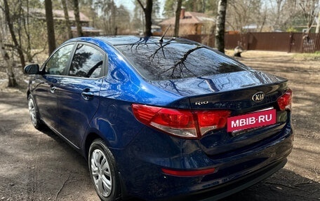 KIA Rio III рестайлинг, 2015 год, 1 050 000 рублей, 7 фотография