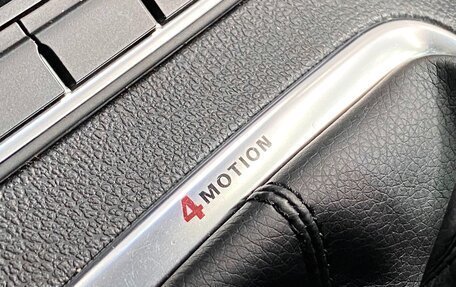 Volkswagen Tiguan I, 2008 год, 1 069 000 рублей, 24 фотография