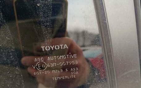 Toyota RAV4, 2018 год, 1 950 000 рублей, 15 фотография