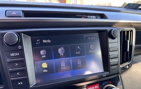 Toyota RAV4, 2018 год, 1 950 000 рублей, 10 фотография
