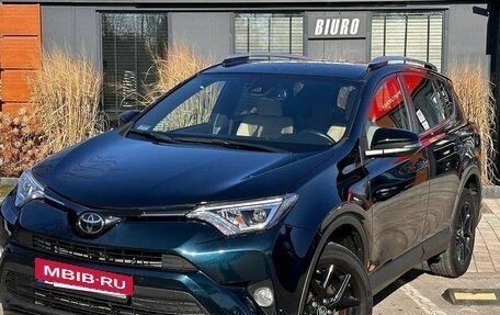 Toyota RAV4, 2018 год, 1 950 000 рублей, 33 фотография