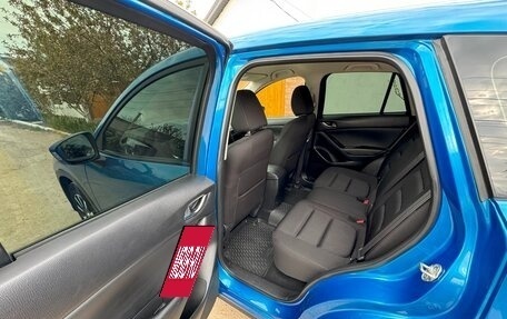 Mazda CX-5 II, 2012 год, 1 570 000 рублей, 7 фотография