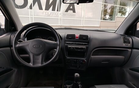KIA Picanto I, 2006 год, 321 000 рублей, 5 фотография