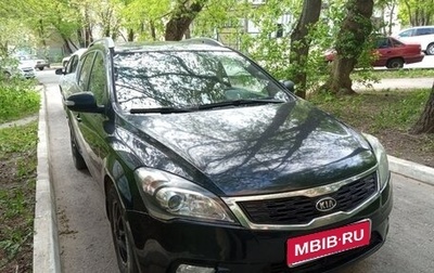 KIA cee'd I рестайлинг, 2010 год, 770 000 рублей, 1 фотография