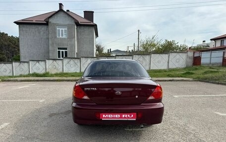 KIA Spectra II (LD), 2006 год, 300 000 рублей, 1 фотография