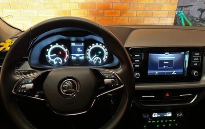 Skoda Rapid II, 2020 год, 2 099 999 рублей, 1 фотография