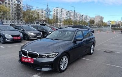 BMW 3 серия, 2020 год, 2 499 000 рублей, 1 фотография