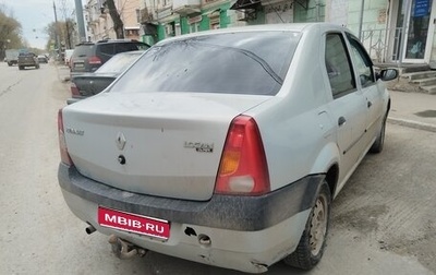 Renault Logan I, 2007 год, 260 000 рублей, 1 фотография