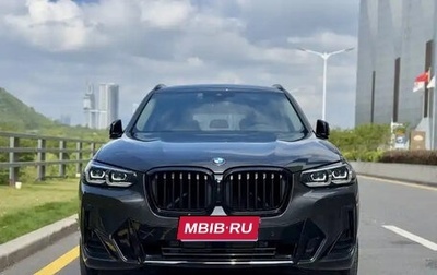 BMW X3, 2023 год, 5 520 000 рублей, 1 фотография