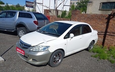 Honda Fit III, 2006 год, 250 000 рублей, 1 фотография