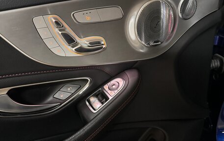 Mercedes-Benz C-Класс AMG, 2018 год, 3 950 000 рублей, 12 фотография