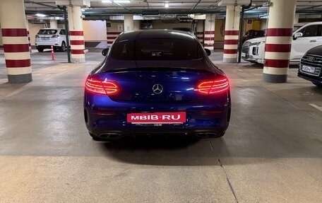 Mercedes-Benz C-Класс AMG, 2018 год, 3 950 000 рублей, 5 фотография