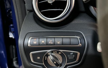 Mercedes-Benz C-Класс AMG, 2018 год, 3 950 000 рублей, 16 фотография