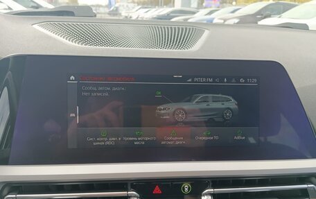 BMW 3 серия, 2020 год, 2 499 000 рублей, 13 фотография