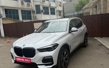 BMW X5, 2020 год, 7 900 000 рублей, 2 фотография