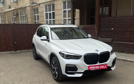 BMW X5, 2020 год, 7 900 000 рублей, 3 фотография
