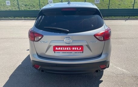 Mazda CX-5 II, 2013 год, 1 750 000 рублей, 8 фотография