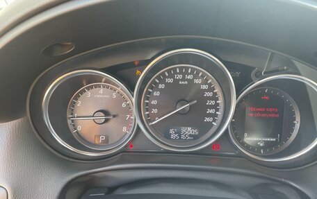 Mazda CX-5 II, 2013 год, 1 750 000 рублей, 13 фотография