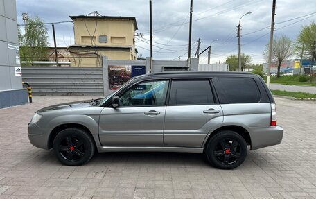 Subaru Forester, 2006 год, 850 000 рублей, 4 фотография