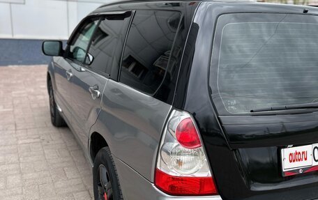 Subaru Forester, 2006 год, 850 000 рублей, 5 фотография