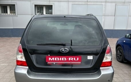 Subaru Forester, 2006 год, 850 000 рублей, 6 фотография