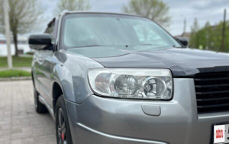 Subaru Forester, 2006 год, 850 000 рублей, 11 фотография