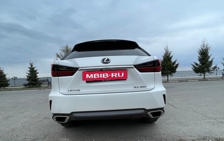 Lexus RX IV рестайлинг, 2016 год, 4 000 000 рублей, 8 фотография