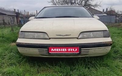 Ford Thunderbird X (Super Birds), 1990 год, 429 990 рублей, 1 фотография