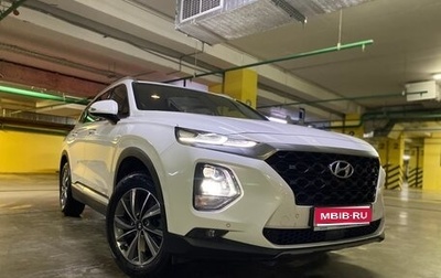 Hyundai Santa Fe IV, 2018 год, 7 500 000 рублей, 1 фотография