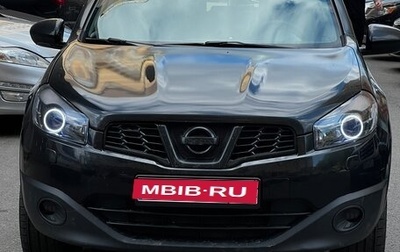 Nissan Qashqai, 2010 год, 850 000 рублей, 1 фотография