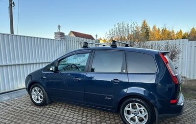 Ford C-MAX I рестайлинг, 2004 год, 600 000 рублей, 1 фотография