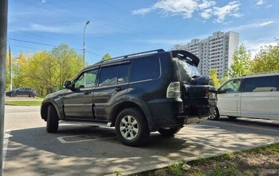 Mitsubishi Pajero IV, 2013 год, 2 050 000 рублей, 1 фотография