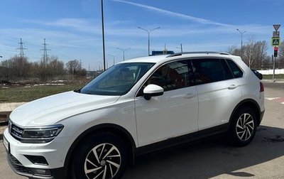 Volkswagen Tiguan II, 2018 год, 2 350 000 рублей, 1 фотография