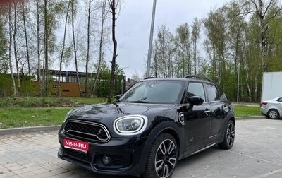 MINI Countryman II (F60), 2019 год, 3 395 000 рублей, 1 фотография