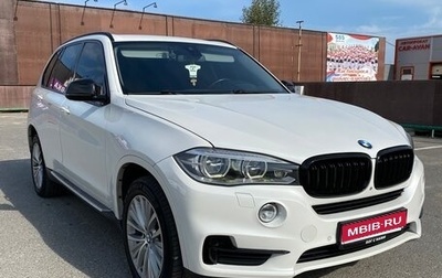 BMW X5, 2014 год, 3 570 000 рублей, 1 фотография